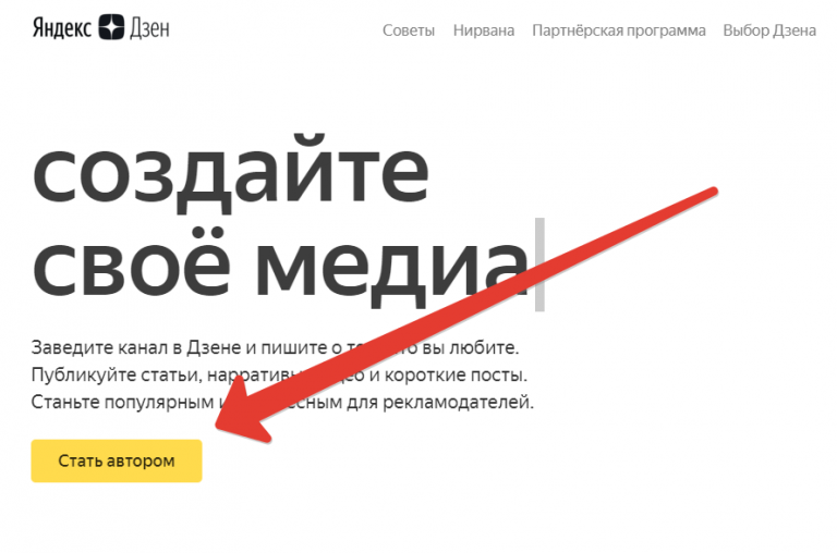 Funny 4 канал на дзене